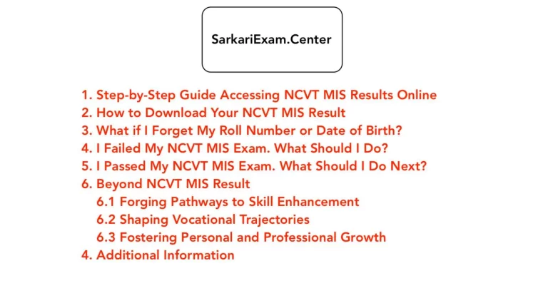 NCVT MIS Results: Check Your ITI Result Online