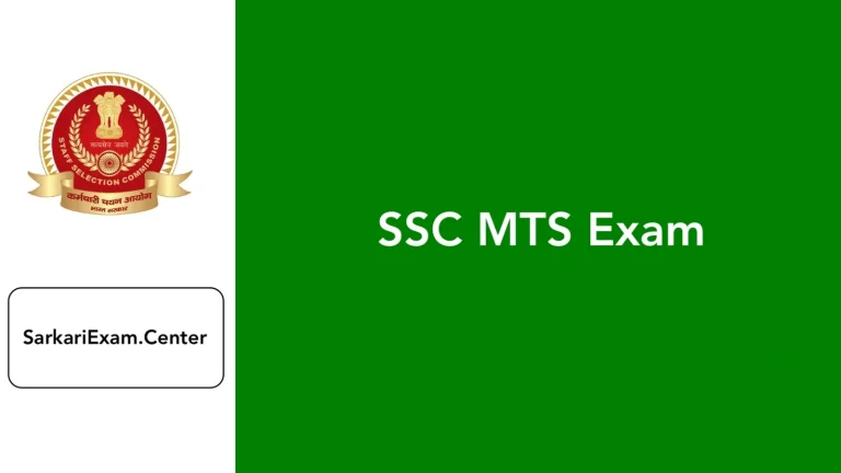 SSC MTS Exam 2024: Unlocking Opportunities in Government Jobs