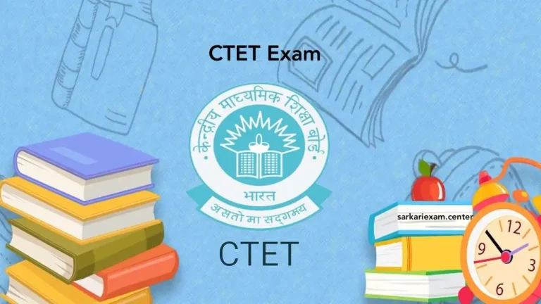 CTET Exam