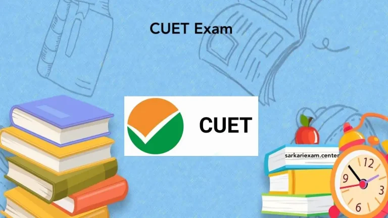 CUET Exam 2024