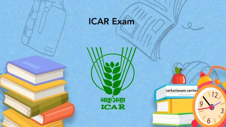 ICAR Exam