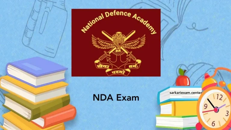 NDA Exam