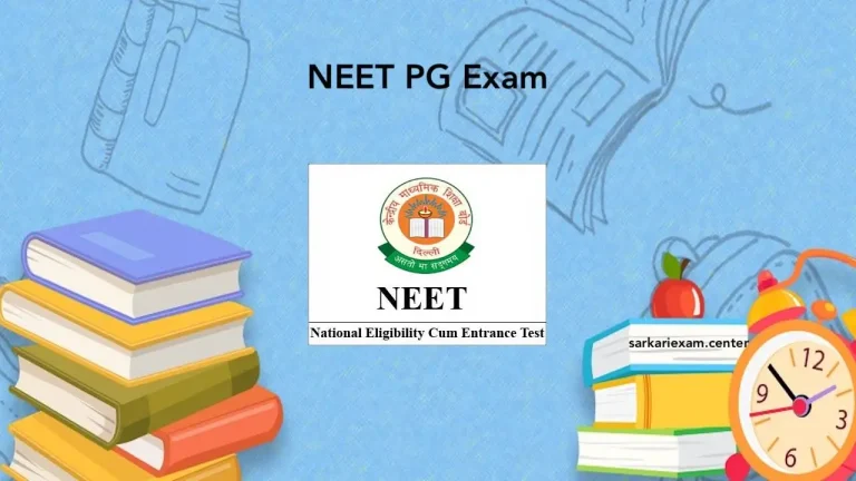 NEET PG 2024 Exam: Aspiring Medical Professionals