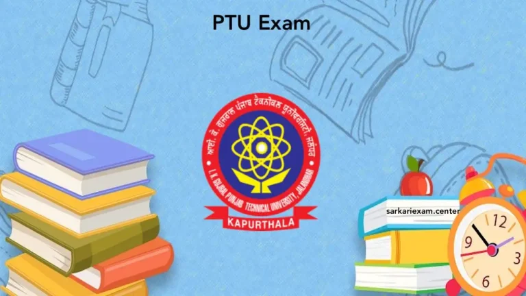 PTU Exam 2024