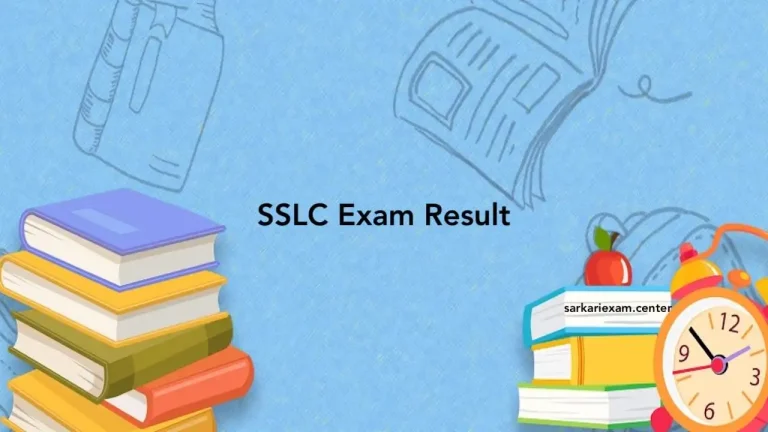 SSLC Exam Result 2024