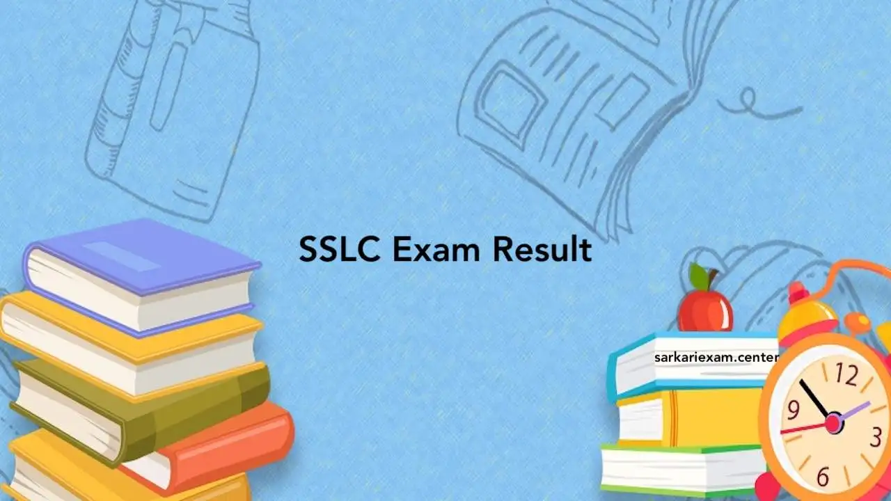 SSLC Exam Result