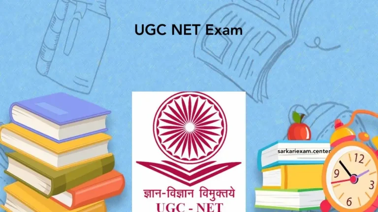 UGC NET Exam 2024