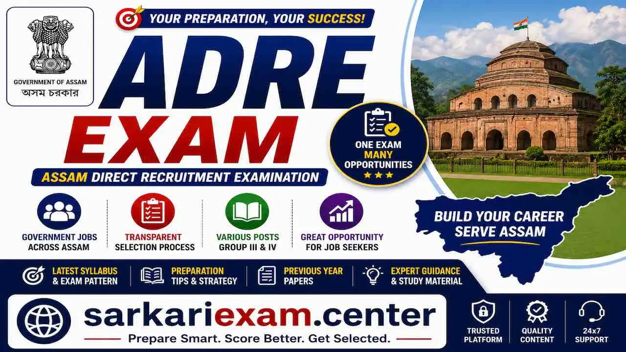 ADRE exam
