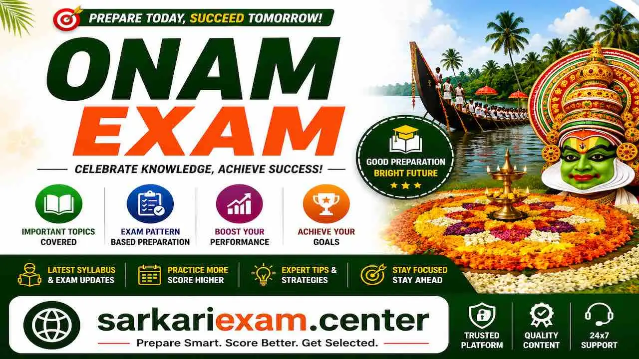 Onam exam