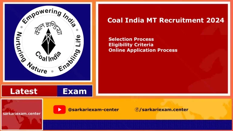 Coal India MT Recruitment 2024