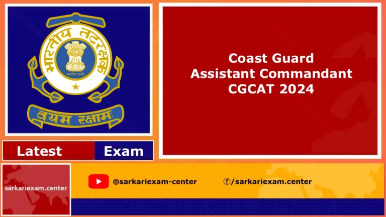 Coast Guard Assistant Commandant CGCAT 2024