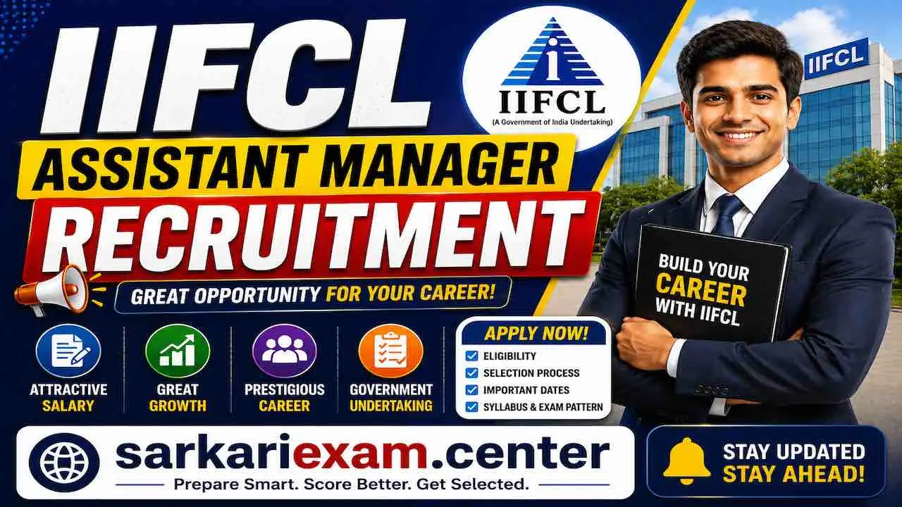 IIFCL Assistant Manager Recruitment