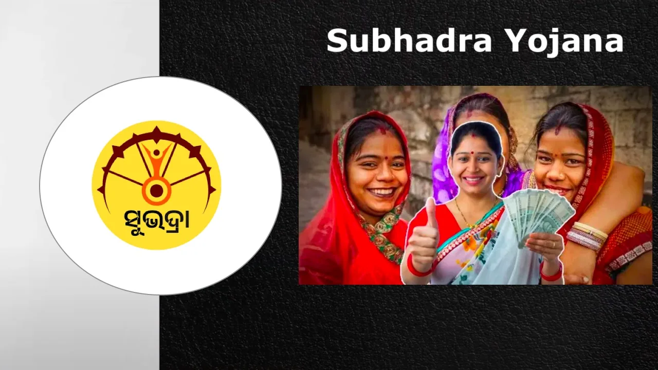 Subhadra Yojana- Odisha Apply Online, Eligibility, Status Check Guide