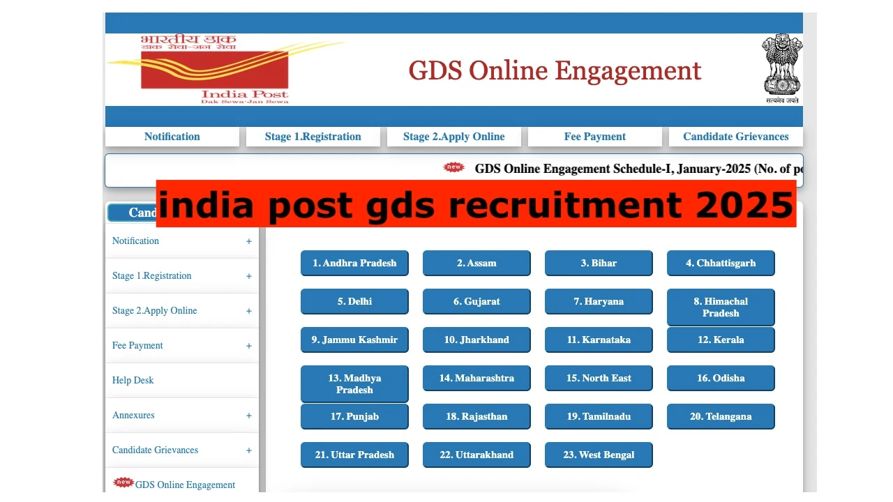 india post gds recruitment 2025