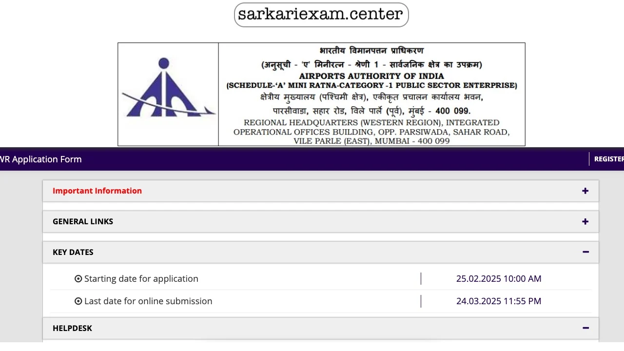 aai recruitment latest