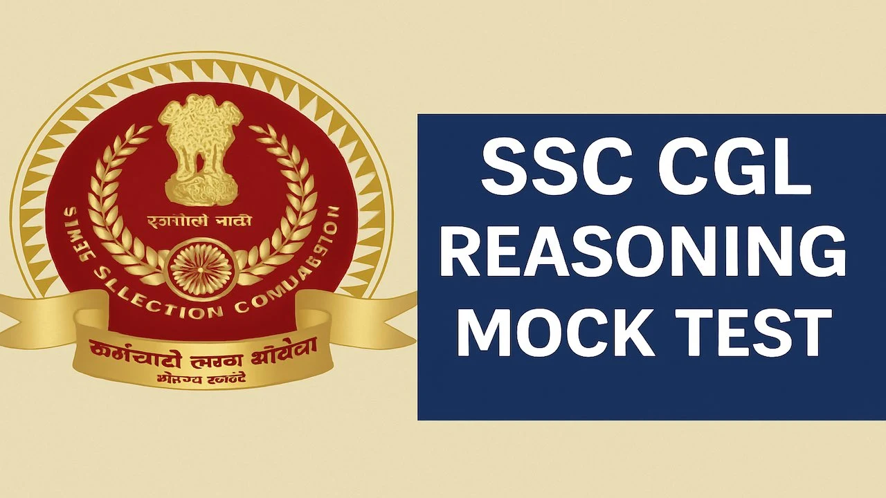 SSC CGL Reasoning Mock Test