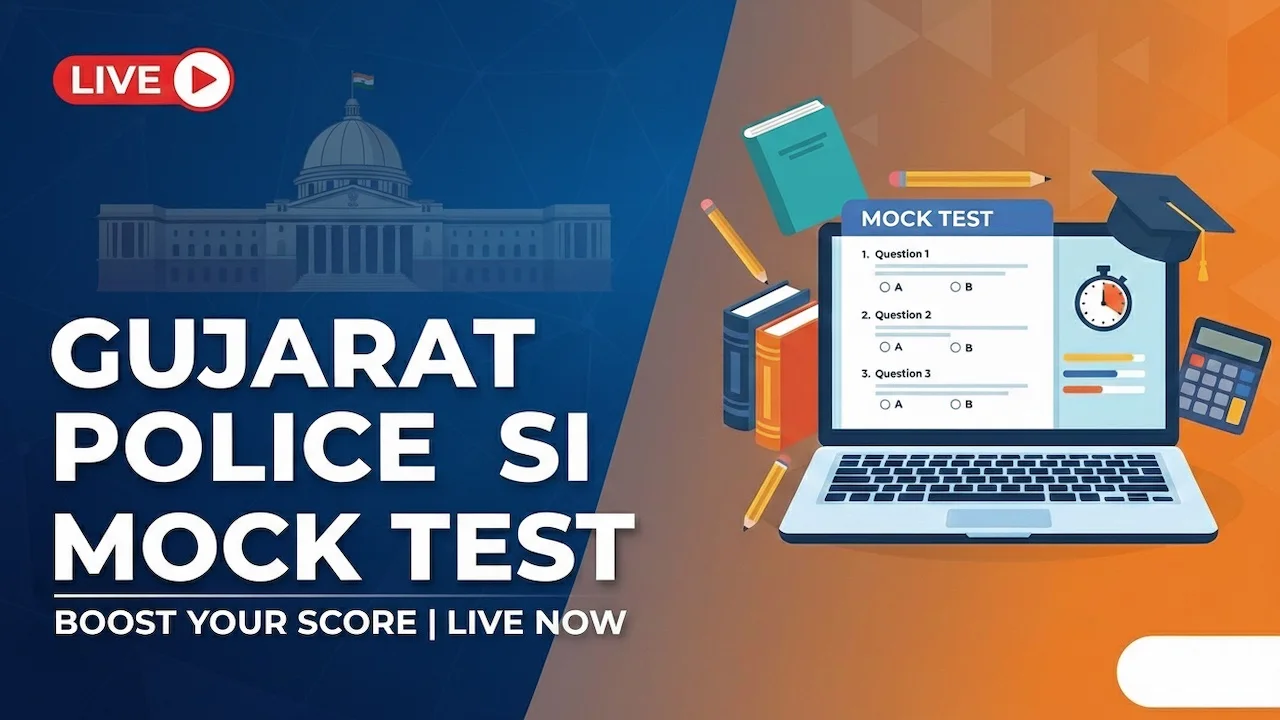 Gujarat Police SI Mock Test