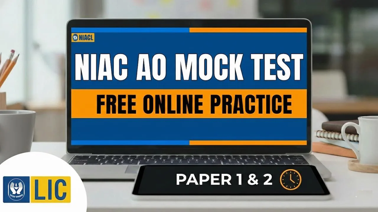NIACL AO Mock Test