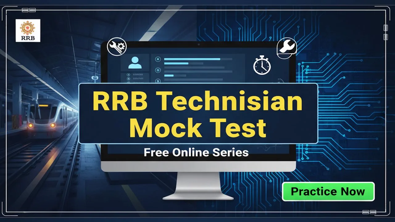 RRB Technician Mock Test Sarkari Exam