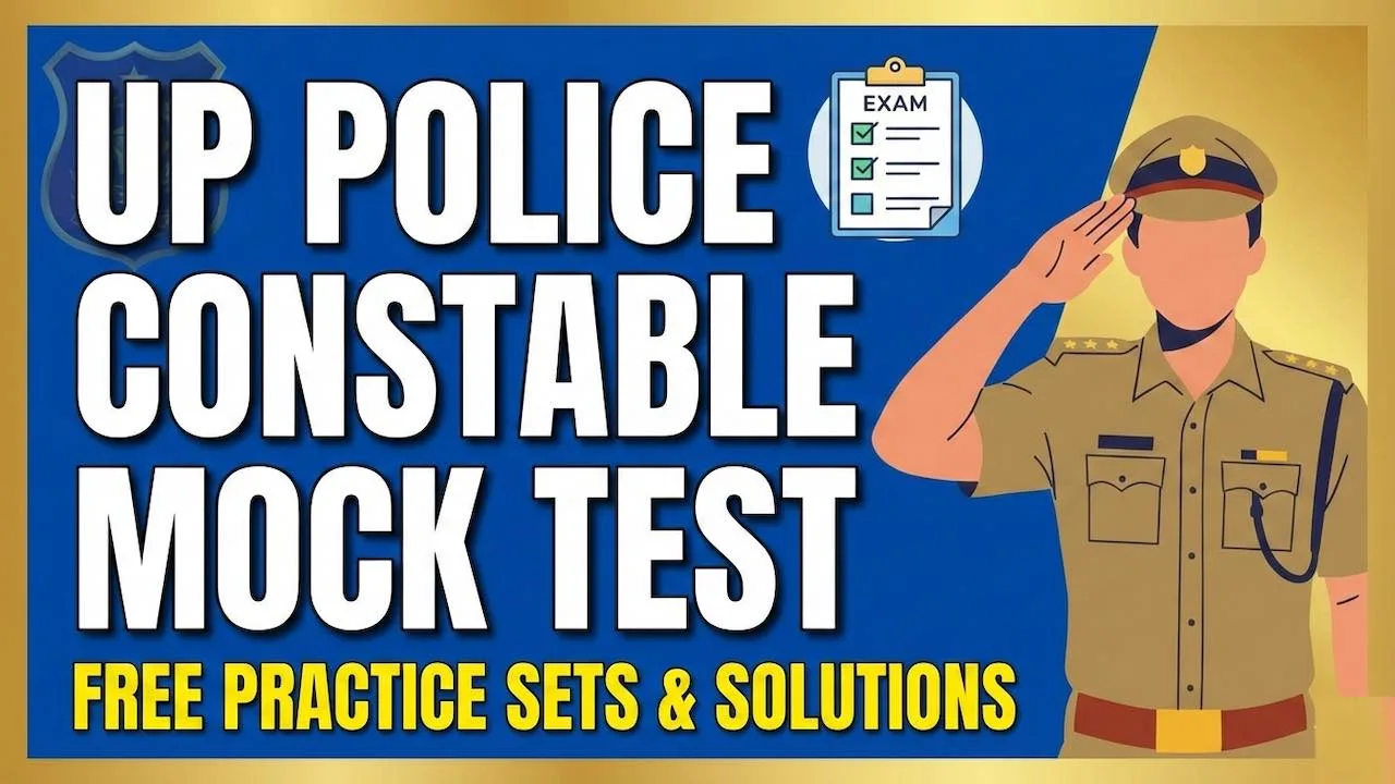 UP Police Constable Mock Test