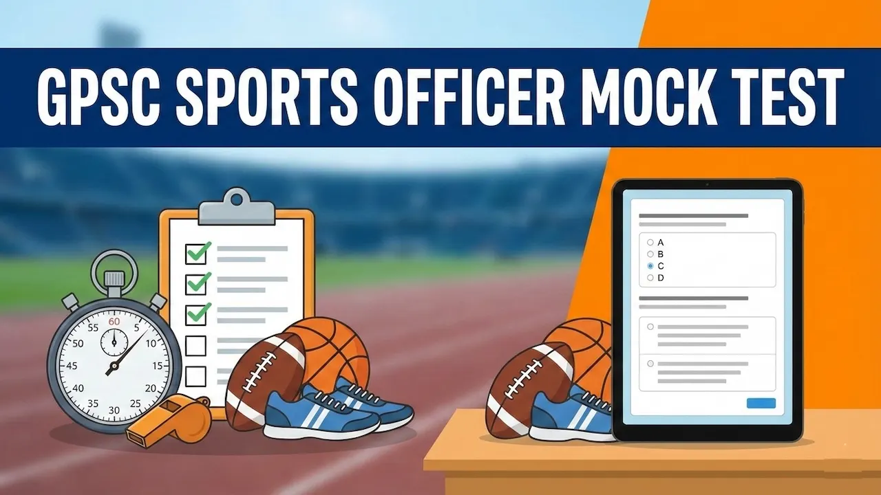 GPSC Sports Officer Mock Test