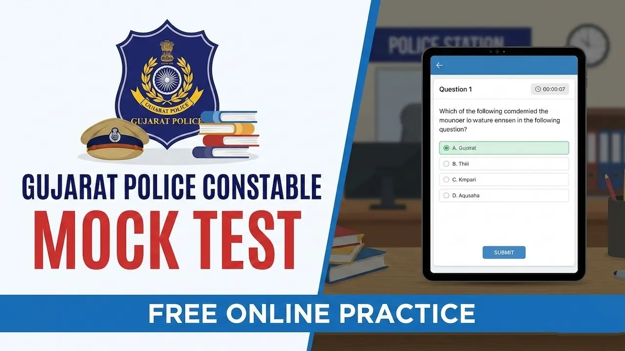 Gujarat Police Constable Mock Test