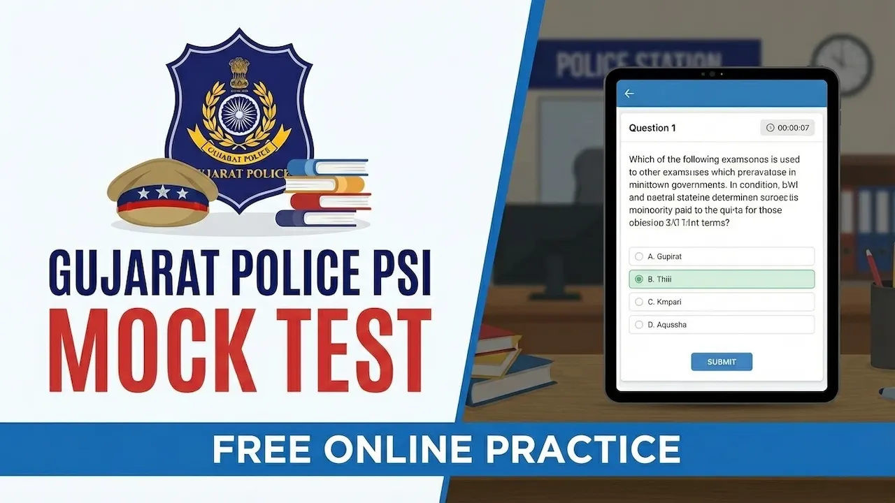 Gujarat Police PSI Mock Test