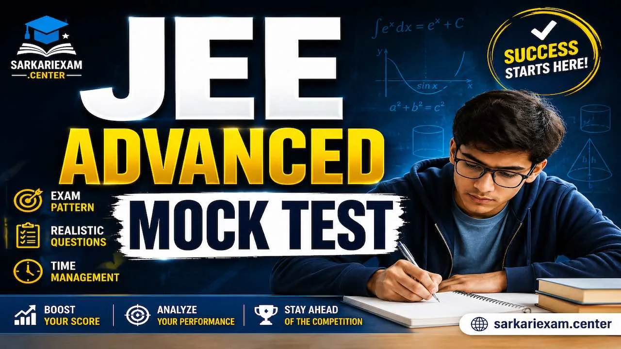 JEE Advanced Mock Test