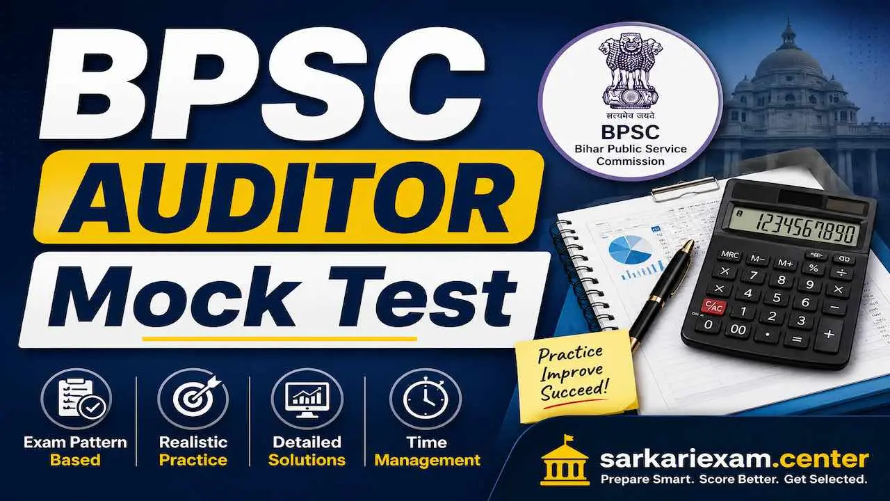 BPSC auditor mock test