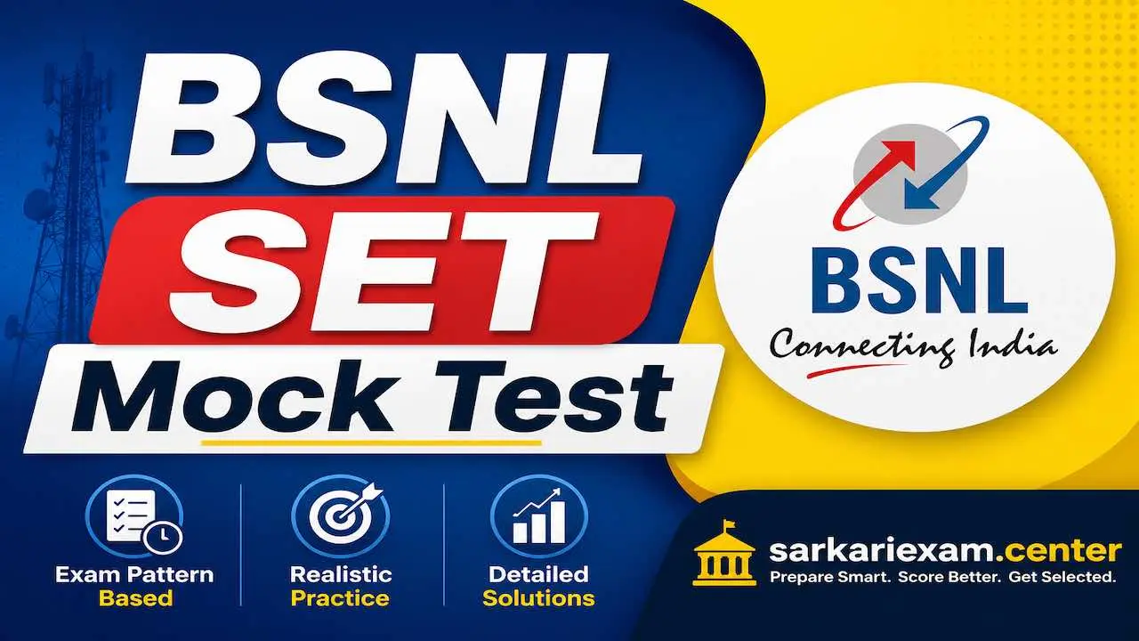 BSNL SET Mock Test
