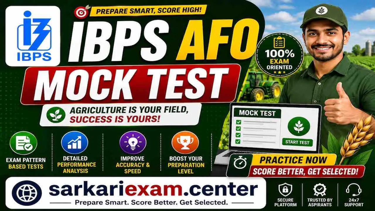 IBPS AFO Mock Test