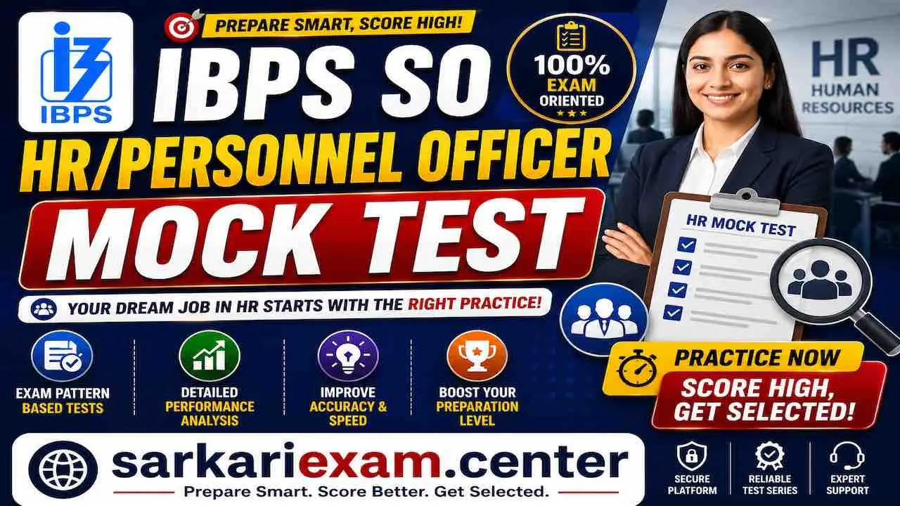 IBPS SO HR Personnel Officer Mock Test