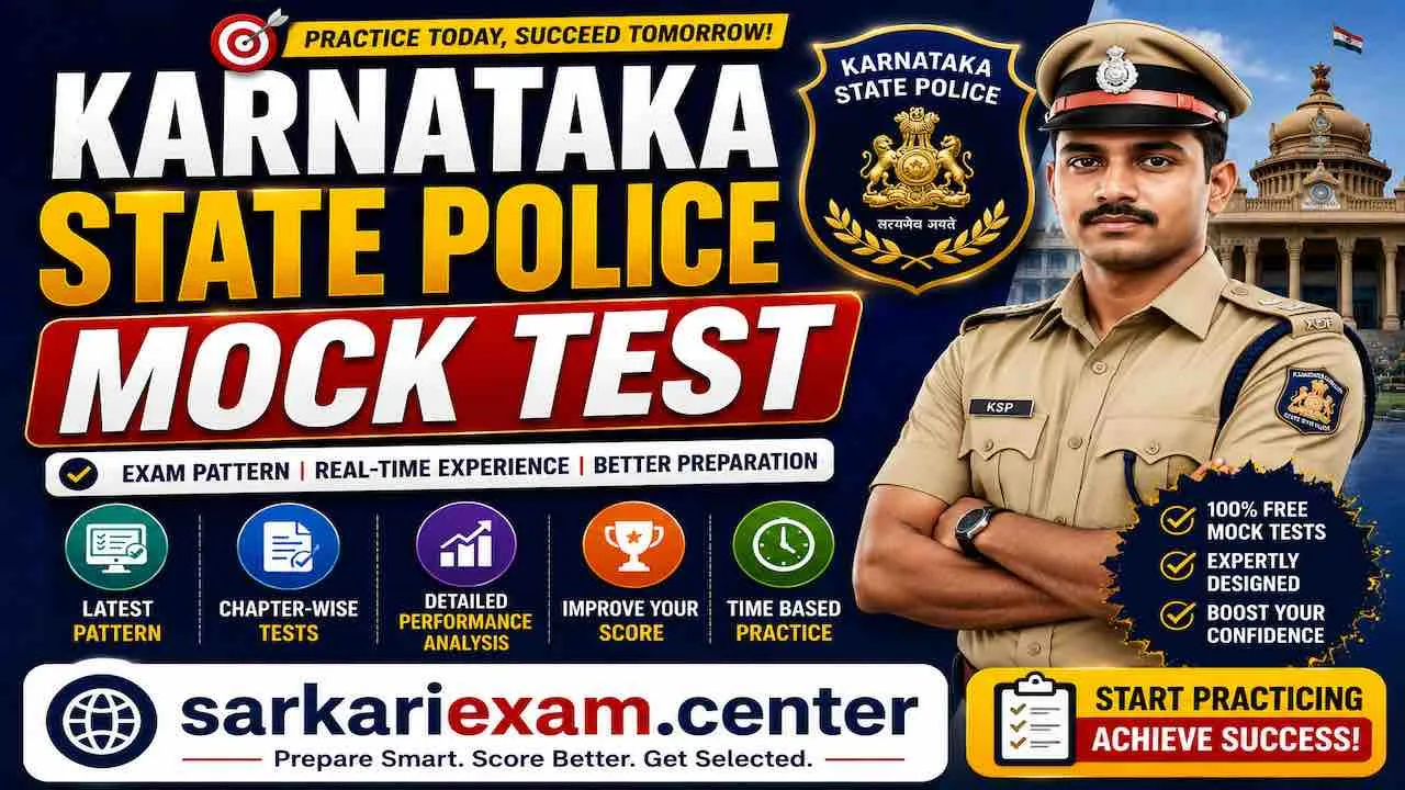 Karnataka State Police Mock Test